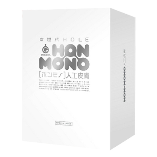 次世代ＨＯＬＥ　ＨＯＮ－ＭＯＮＯ人工皮膚