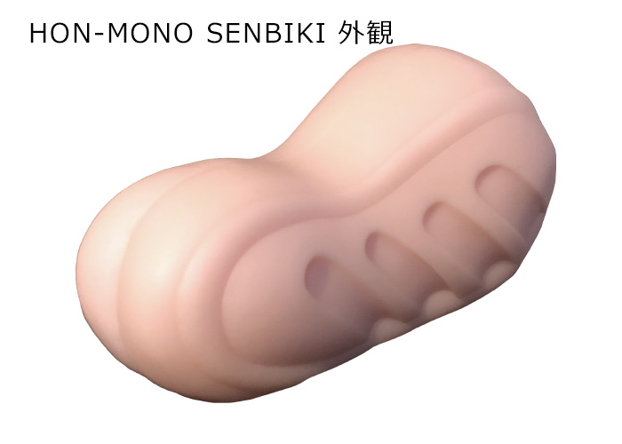 ＨＯＮ－ＭＯＮＯ　ＳＥＮＢＩＫＩ